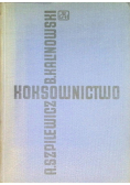 Koksownictwo