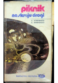 Piknik na skraju drogi