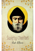 Święty Charbel Cud Libanu