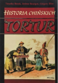 Historia chińskich tortur