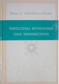 Współczesna metodologia nauk ekonomicznych