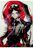 Bungou stray dogs beast Tom 1