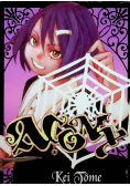 Acony