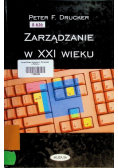 Zarządzanie w XXI wieku