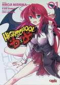 Highschool DxD. Tom 1