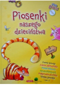 Piosenki naszego dzieciństwa