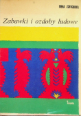 Zabawki i ozdoby ludowe