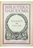 Bhagawadgita czyli Pieśń Pana