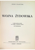 Wojna Żydowska