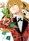Kakegurui. Szał hazardu. Tom 12