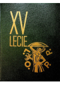 Piętnastolecie LOPP 1938 r.