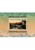 Bydgoska scylla i charybda