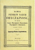 Dawna przodków naszych obyczajność