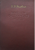 Wykłady o czynności mózgu