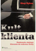 Kult klienta