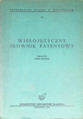 Wielojęzyczny słownik patentowy