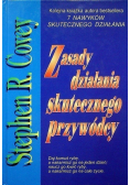 Zasady działania skutecznego przywódcy