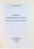 Święty Stanisław Kostka