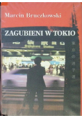 Zagubieni w Tokio