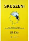 Skuszeni