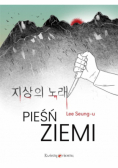 Pieśń ziemi