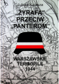 Żyrafa przeciw Panterom Warszawskie Termopile 1944