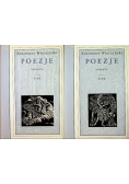 Wierzyński poezje zebrane Tom I i II