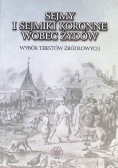 Sejmy i sejmiki koronne wobec Żydów