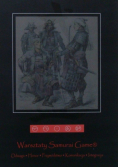 Warsztaty Samurai Game