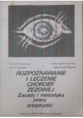 Rozpoznawanie i leczenie choroby zezowej
