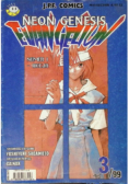 Neon Genesis Evangelion Nr 3