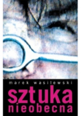 Sztuka nieobecna