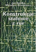 Konstrukcje stalowe z rur