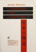 Logistyka firm japońskich