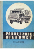 Podręcznik kierowcy