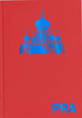 PRA Ilustrowany atlas architektury Pragi