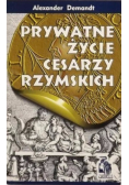 Prywatne życie cesarzy rzymskich