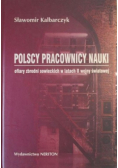 Polscy pracownicy nauki Ofiary zbrodni sowieckich w latach II wojny światowej