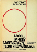Modele i metody matematyczne teorii niezawodności