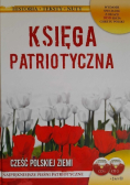 Księga Patriotyczna część polskiej ziemi
