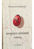 Symbole chińskie. Słownik