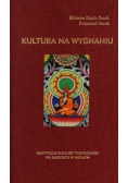 Kultura na wygnaniu