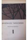 Pierworództwo