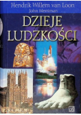 Dzieje ludzkości