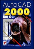 AutoCAD 2000