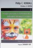 Terapia poznawczo behawioralna zaburzeń lękowych u dzieci