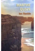 Martwe dusze