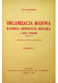 Organizacja Bojowa Katorga Rewolucja Rosyjska 1943 r.
