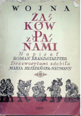 Wojna żaków z panami