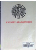 Kroniki staroruskie